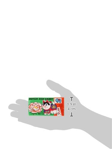 Botan Ame Rice Candy 0.75 OZ (Pack of 12)