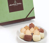 Honolulu Cookie Company Gift Sets (2pk)