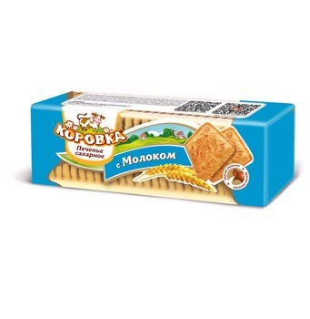 Russian Korovka Biscuits With Milk Taste Pack Of 5