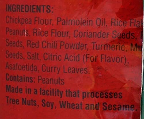 Madras Mix 12 oz.