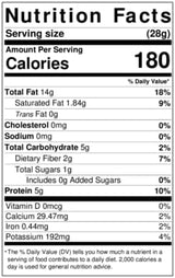 Blanched, Roasted Peanuts - No Salt - 5 lb. Box