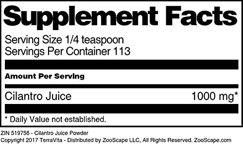 Cilantro Juice Powder (4 oz, ZIN: 519756) - 3 Pack