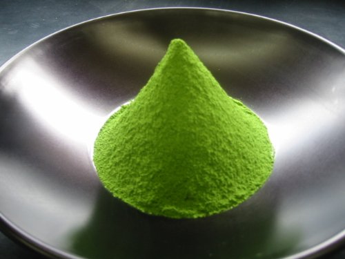 TASTE OF KYOTO Matcha Green Tea, Reserve, 2.12 Ounce