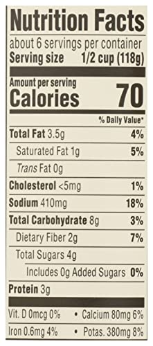 365 by Whole Foods Market, Organic 4 Cheese Pasta Sauce, 25 Ounce