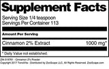 Cinnamon 2% Powder (4 oz, ZIN: 519761)