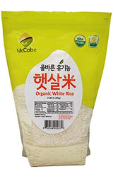 McCabe Organic White Rice - Rich in Fibers & Minerals | USDA Certified Organic and CCOF Certified | Product of USA | 3 Lbs