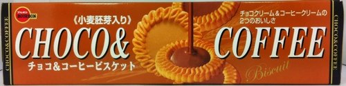 Bourbon Choco & Coffee Biscuits (Pack of 6)