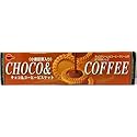 Bourbon Choco & Coffee Biscuits (Pack of 6)