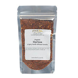 Harissa-Organic Tunisian Style-Spicy Condiment (8)
