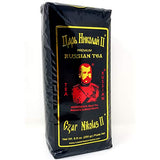 Tea Czar Nikolas II Premium Black Tea
