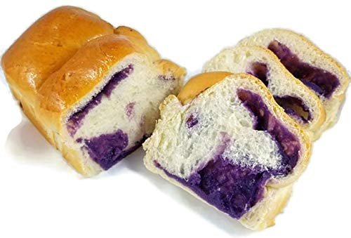 Gwenie's Pastries Ube Loaf (3 Pack) Consume within 5 days or refrigerate
