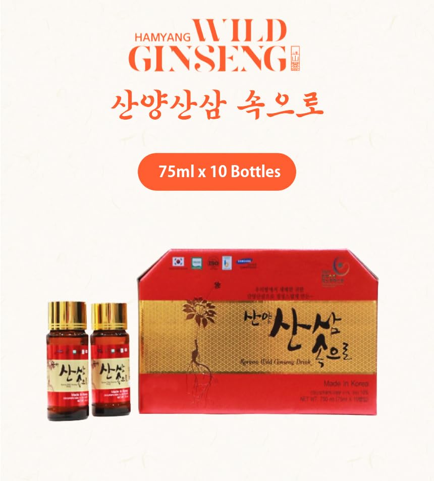 Hamyang Wild Ginseng Energy Drink - Healthy Drink