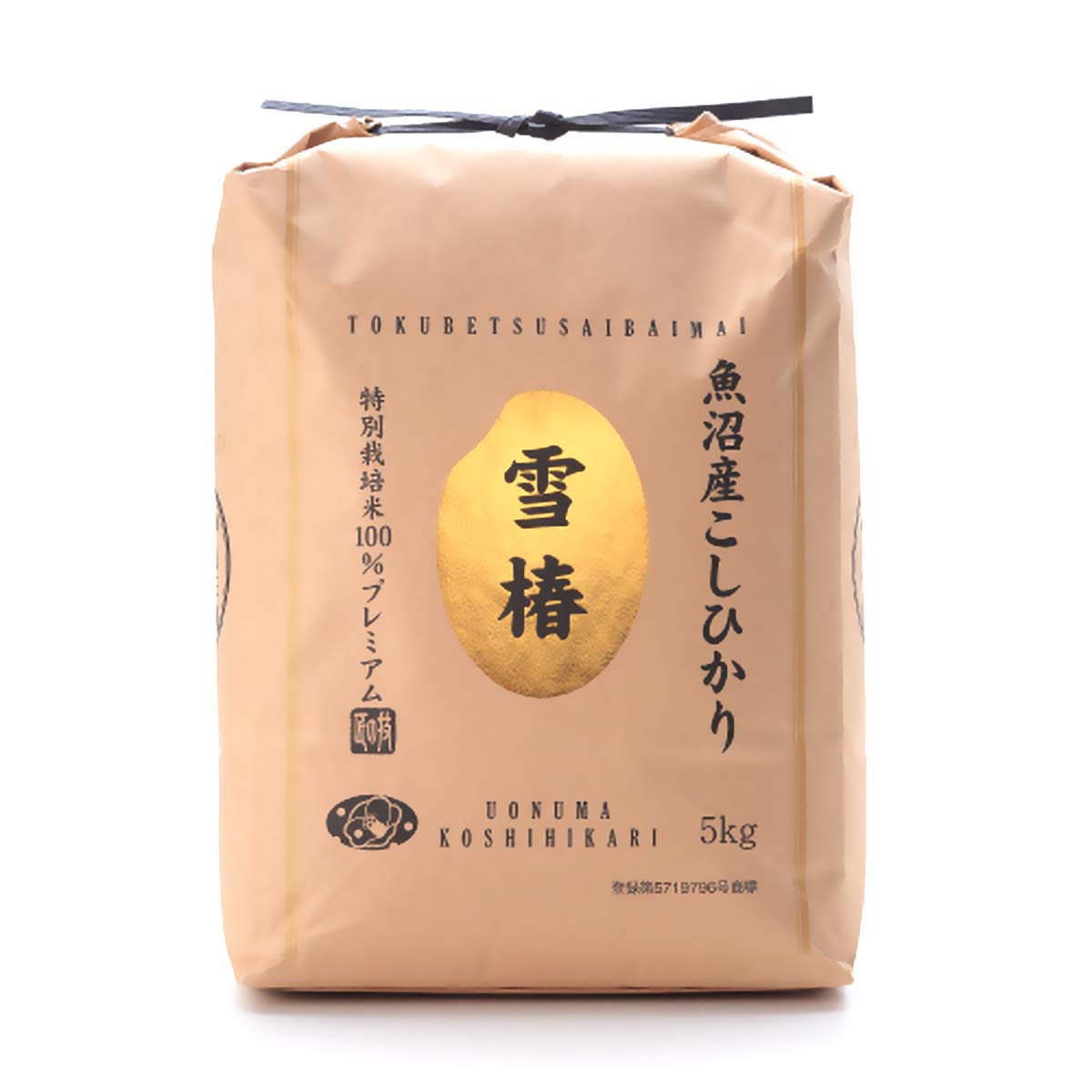 Japanese Extremely Rare , Ultra Premium, Uonuma, Yuki Tsubaki Koshihikari White Rice, ???????????????? 11 Pound / 5Kg (1)
