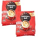 2 Packs Nescafé 3-in-1 ORIGINAL Premix Instant Coffee Single Serve Packets Total 50 Sticks