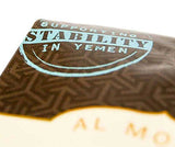 Al Mokha: The World's First Coffee. Yemen Dark Roast (ground)