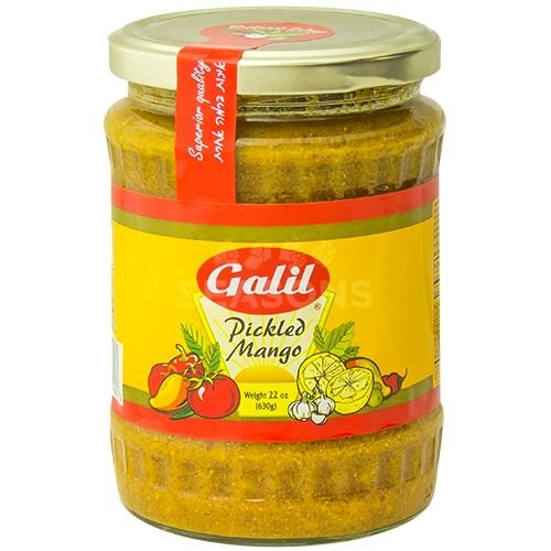 Amba - Mediterranean Mango Sauce and Dressing AUTHENTIC Middle Eastern Foods