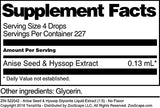 Anise Seed & Hyssop Glycerite Liquid Extract (1:5) - No Flavor (1 oz, ZIN: 522042) - 3 Pack