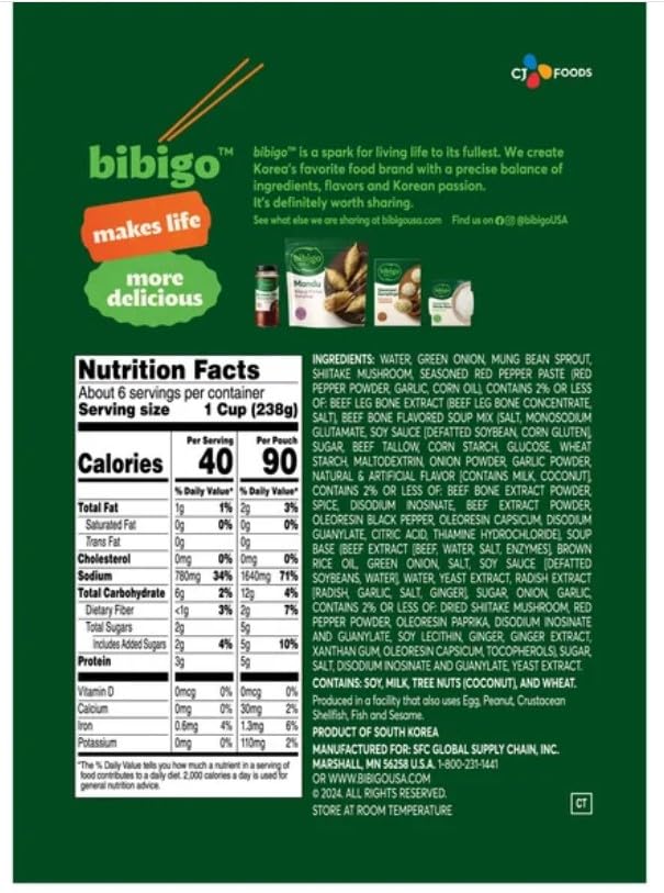 Bibigo Spicy Mushroom Soup 3-17.6 Ounces Pouches