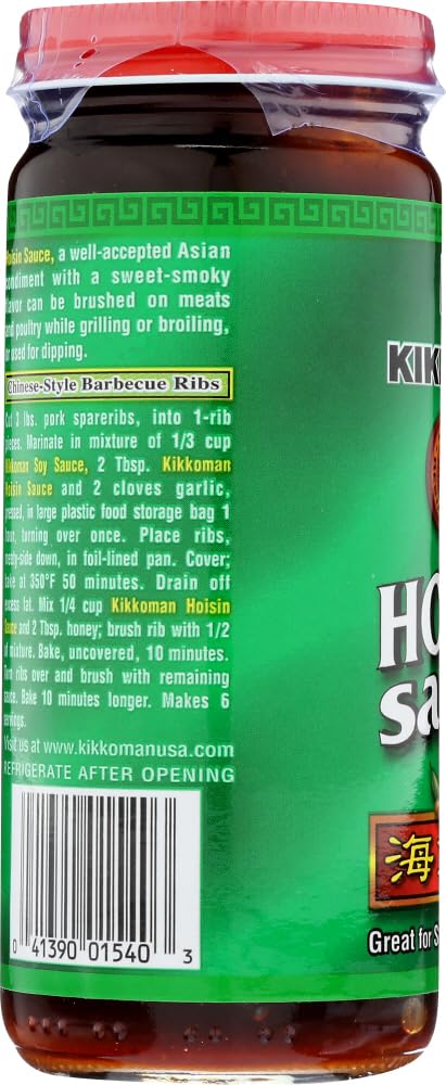 Kikkoman Sauce Hoisin