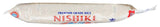 Nishiki Rice Brown 2 LB