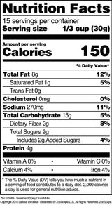 Sweet and Spicy Crunch Mix (16 oz, ZIN: 525569) - 2 Pack