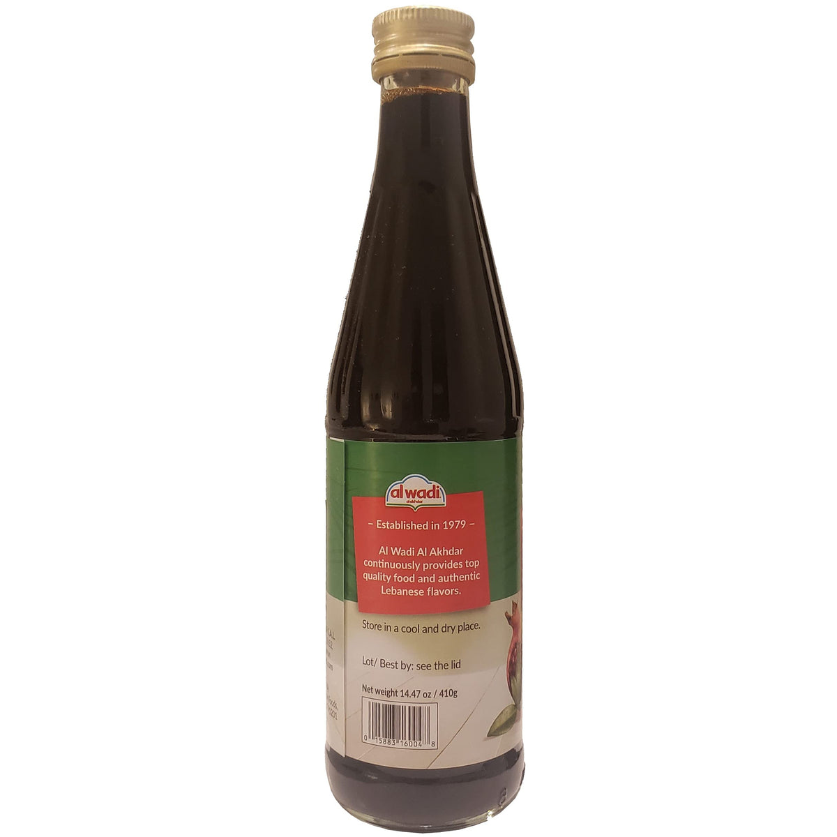 Al Wadi Pomegranate Molasses 14 Oz