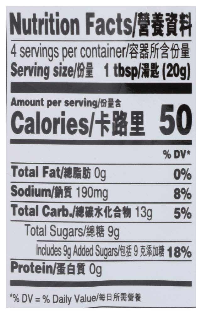 Lee Kum Kee Sauce For Sweet and Sour Pork and Spare Ribs, 2.8-Ounce Pouches (Pack of 12)
