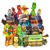 Gourmet Russian & Ukrainian Chocolate Candy Assortment (4 Lbs (64oz))