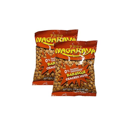 Nagaraya Nuts Barbeque (Pack of 2)