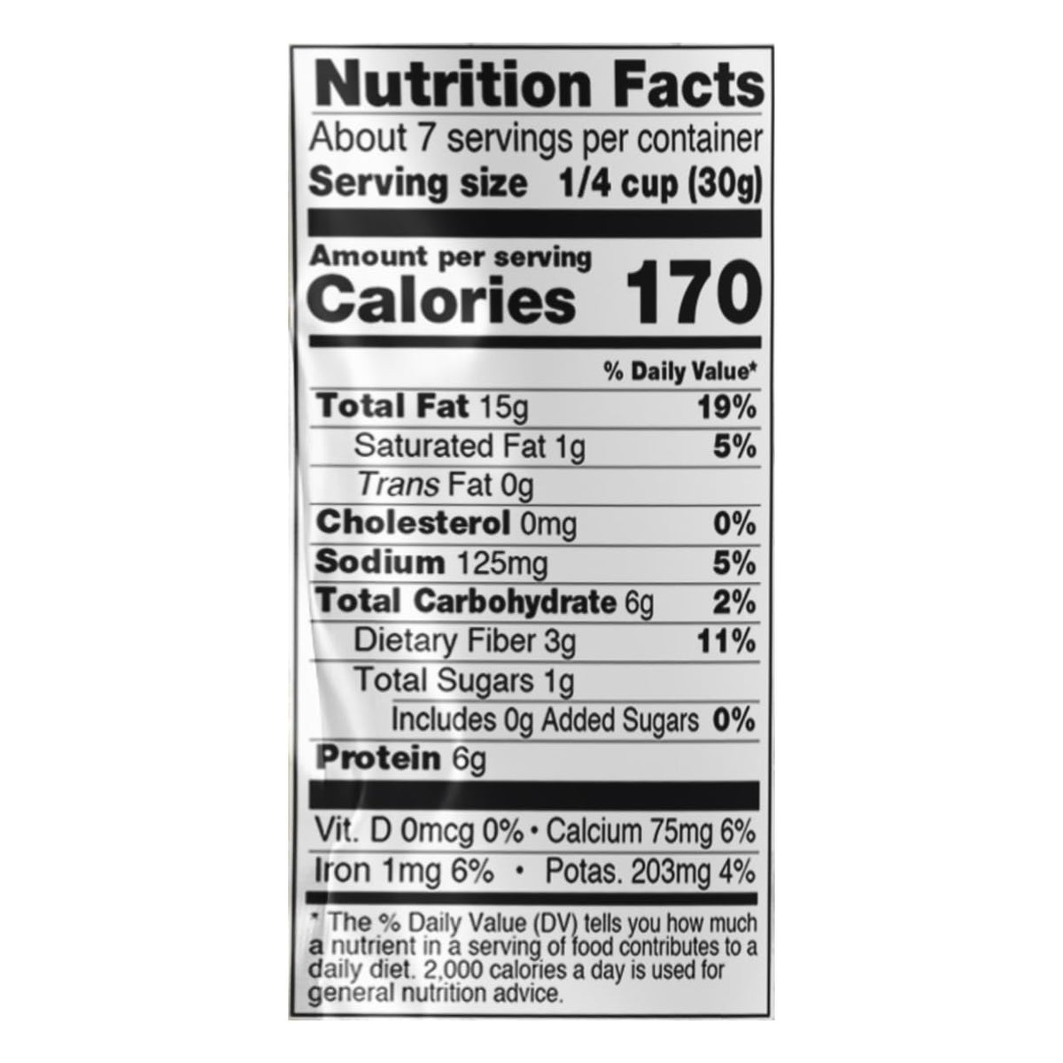 NOW Foods, Tamari Almonds, Flavor Sensations, Savory Asian Tamari Flavor, Gluten-Free and Certified Non-GMO, 7-Ounce (Packaging May Vary)