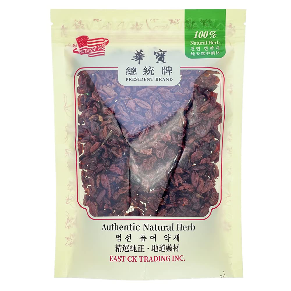 Natural Cornus Fruit ???(???) - Loose Berry ??? (16oz)