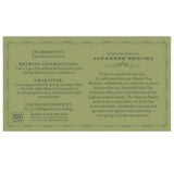 Harney & Sons Japanese Sencha Green Tea, 50 Tea Bags