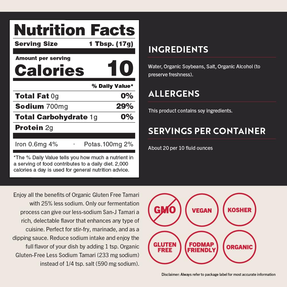 San-J - Organic Gluten Free Tamari Soy Sauce with 25% Less Sodium - Specially Brewed - Made with 100% Whole Soy - 64 oz. Bottle