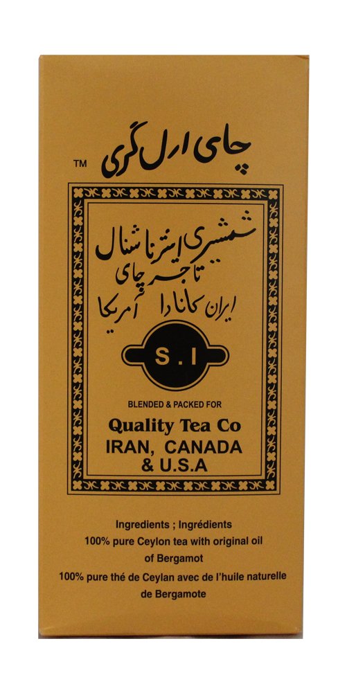Shamshiri Earl Grey Tea (250 Grams)