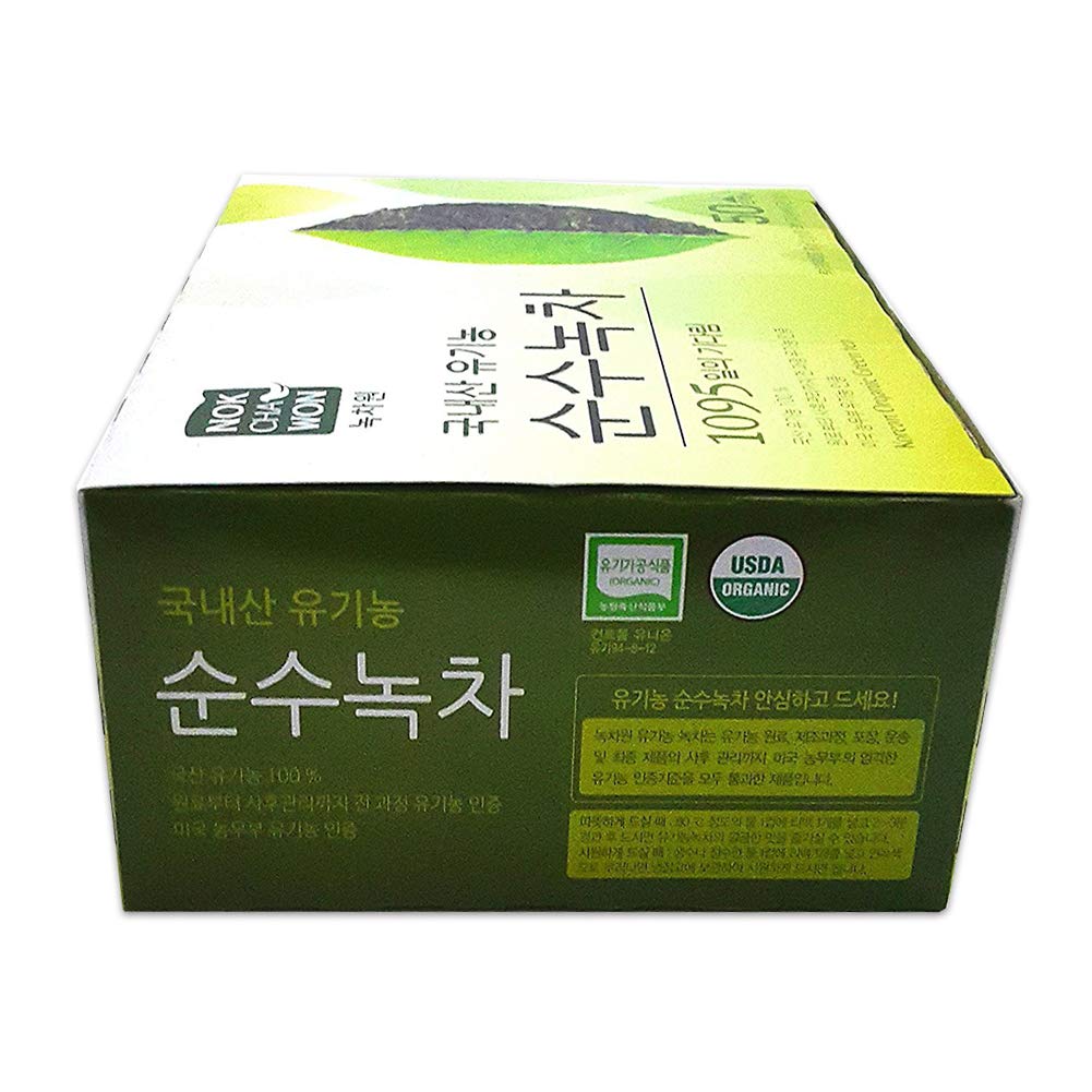 (Tea Collection) Organic 100% Pure GreenTea 50 teabags For Vegan