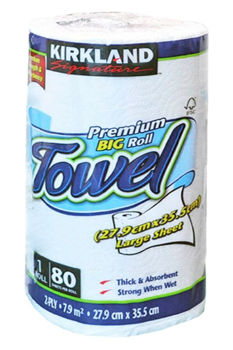 Kirkland Premium Towel