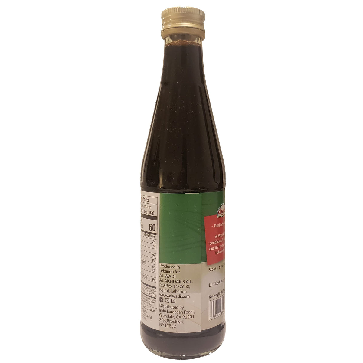Al Wadi Pomegranate Molasses 14 Oz