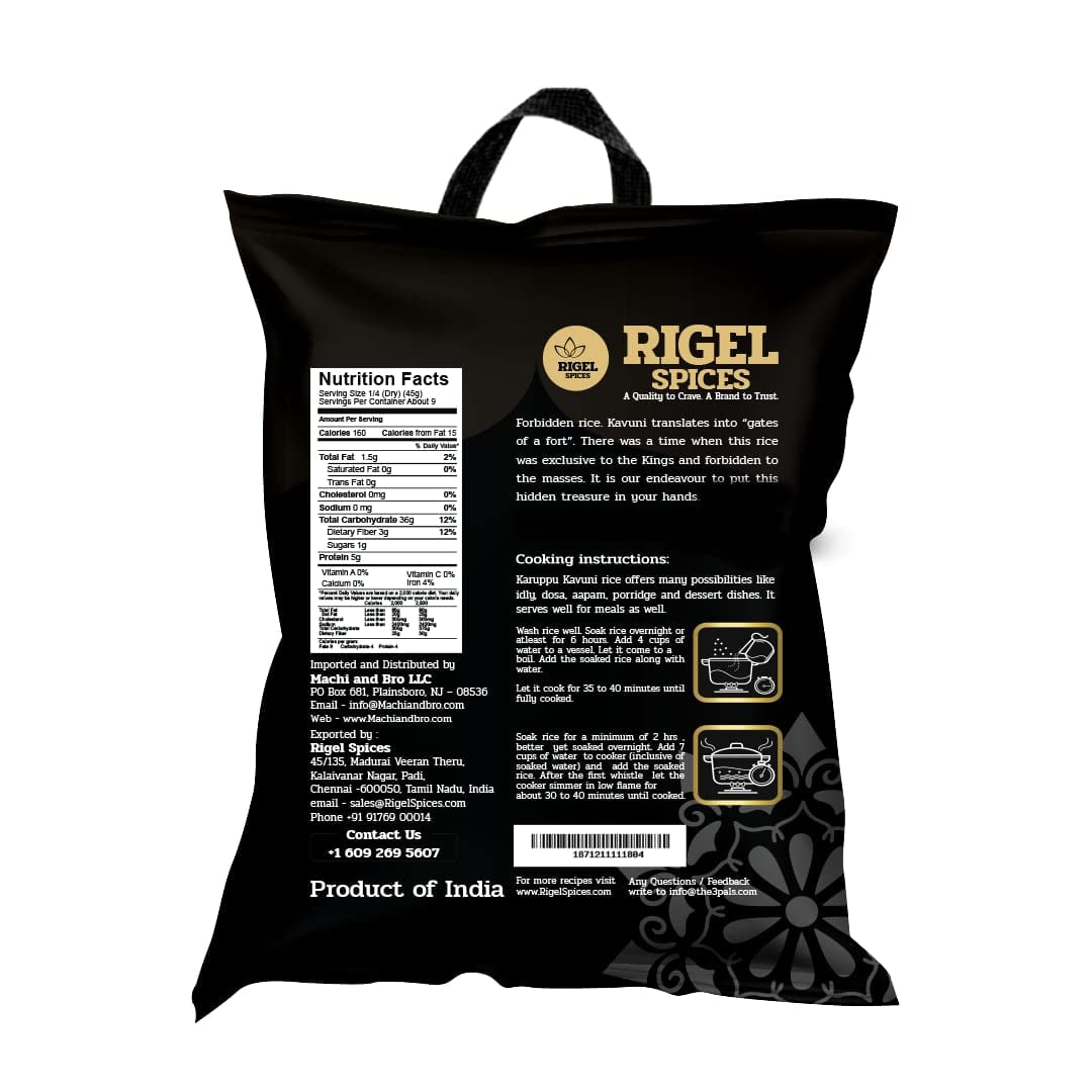 Rigel Spices | Karuppu Kavuni Black Rice (4 Pounds) | KINGS RICE | GLUTEN FREE | Ancient black rice