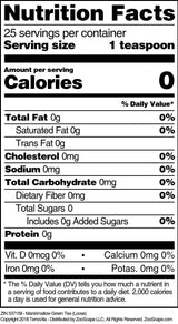 Marshmallow Green Tea (Loose) (4 oz, ZIN: 537158)