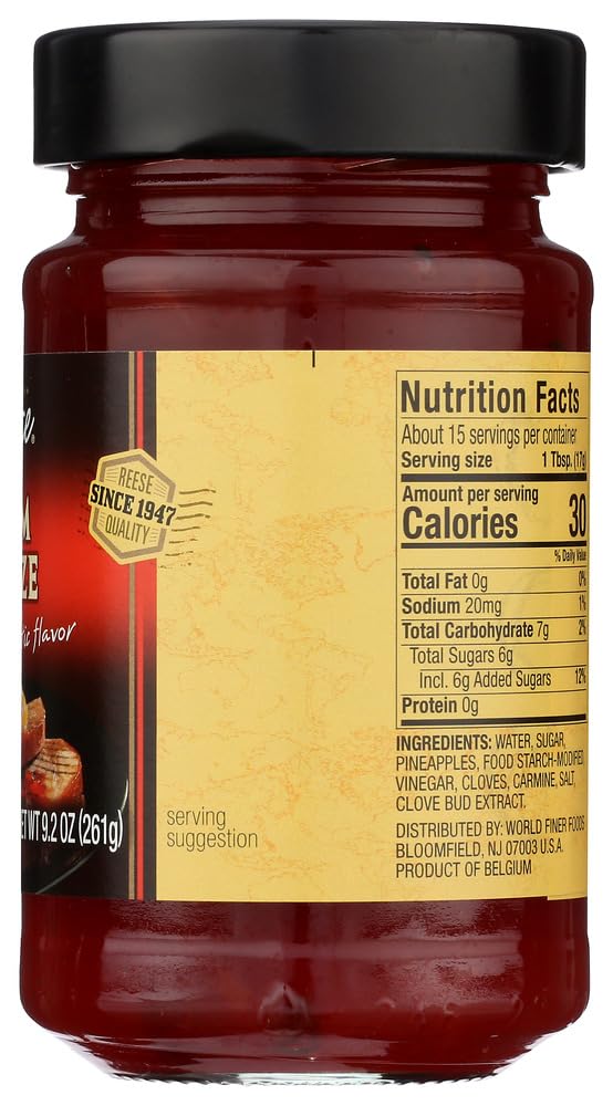 Reese Gourmet Ham Glaze (9 oz Jars) 2 Pack