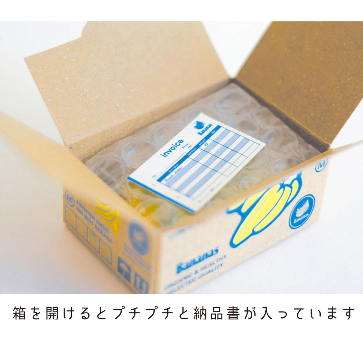 GreetingLife GLCK-60 Hakoseal Milk