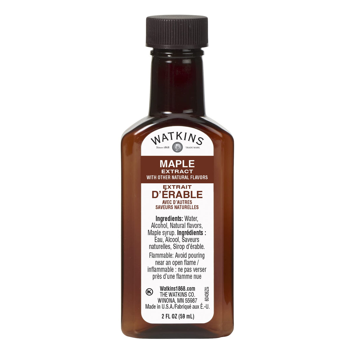 Imitation Maple Extract 2 oz
