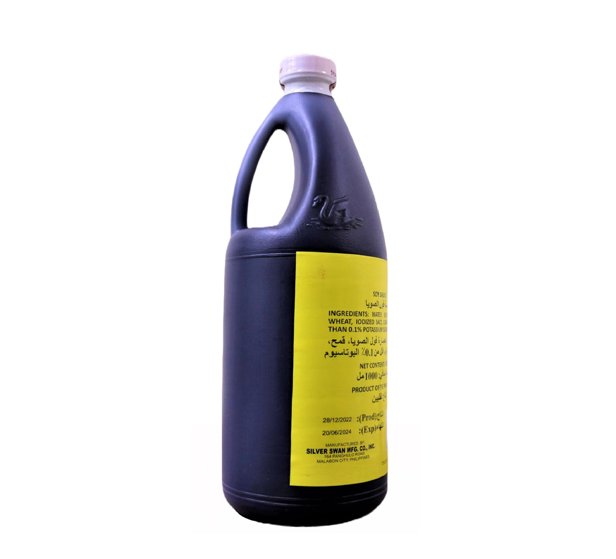 Silver Swan Special Soy Sauce, 34 Ounce