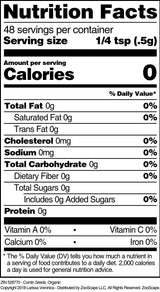 Cumin Seeds, Organic (8 oz, ZIN: 528770) - 3 Pack