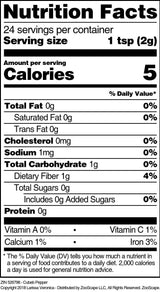 Cubeb Pepper (4 oz, ZIN: 526798)