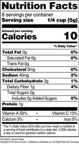 Spinach Flakes (16 oz, ZIN: 528639) - 3 Pack