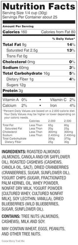 Wild Roots 100% Natural Trail Mix Coastal Berry Blend (26 Ounce) (4 Pack)