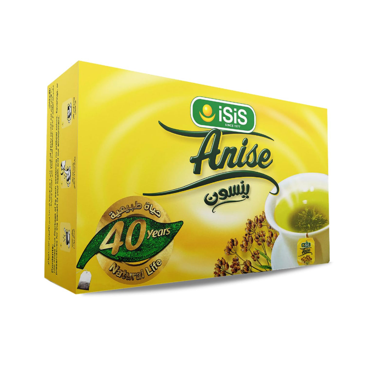 Isis Herbal Tea Natural Egyptian Anise Tea Flower Anis Aniseed No Artificial Flavors No Artificial Coloring No Preservatives No Additives Non Gmo