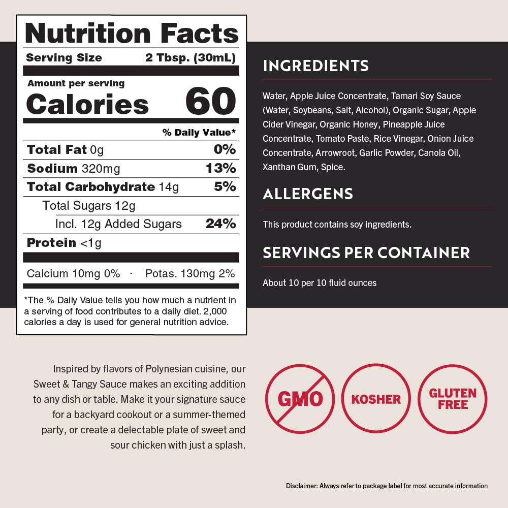 SAN J SAUCE SWEET & TANGY GF 10OZ