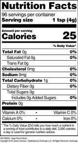 Sage Flavor Extract (16 oz, ZIN: 529552) - 2 Pack